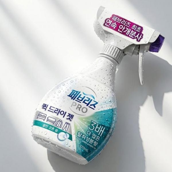연속 안개분사 빠른건조 청량한 향 섬유탈취제 320ml