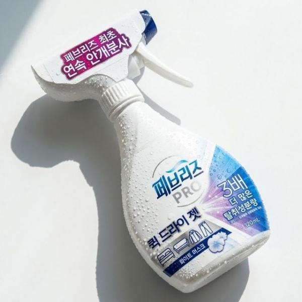 안개분사 상큼한 화이트 머스크향 섬유탈취제 320ml