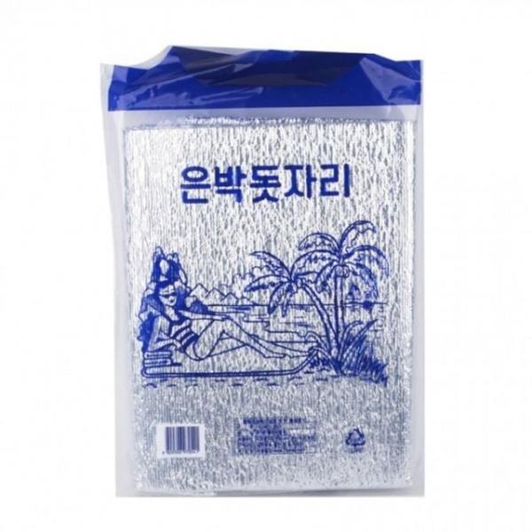 돗자리 은박 돗자리