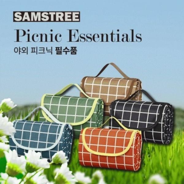돗자리 샘스트리 돗자리매트방수매트피크닉한강한강공원소풍접이식돗자리 모던피크닉매트