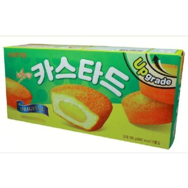 6개입 카스타드