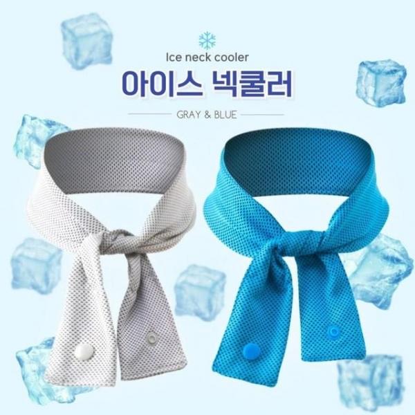 여름 야외 스포츠용 쿨스카프 쿨링 쿨 얼음 팩 목토시 넥쿨러