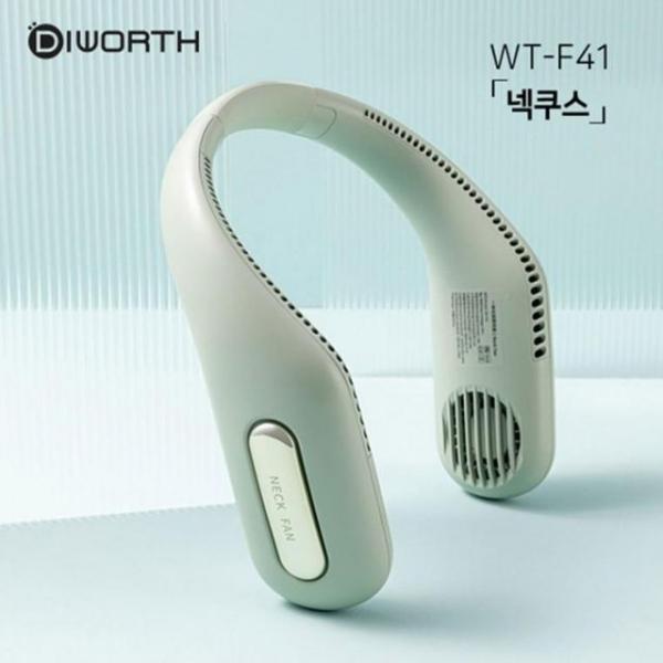 초경량 디자인 휴대용 무선 목걸이 선풍기 선풍기 넥풍기