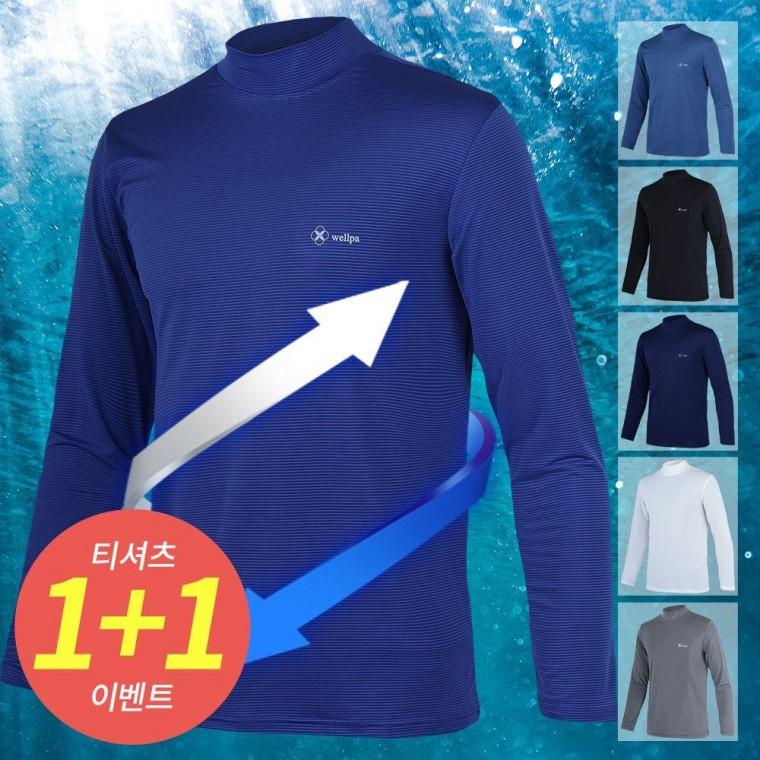 쿨링 스트레치 레이어드 반목 티셔츠