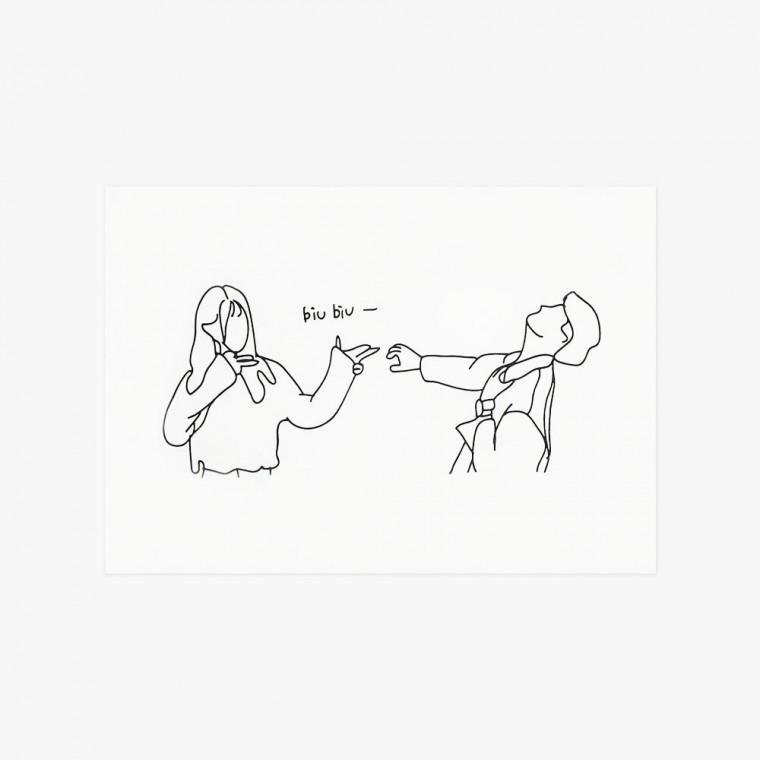 대형 패브릭 포스터 사랑의총알 S