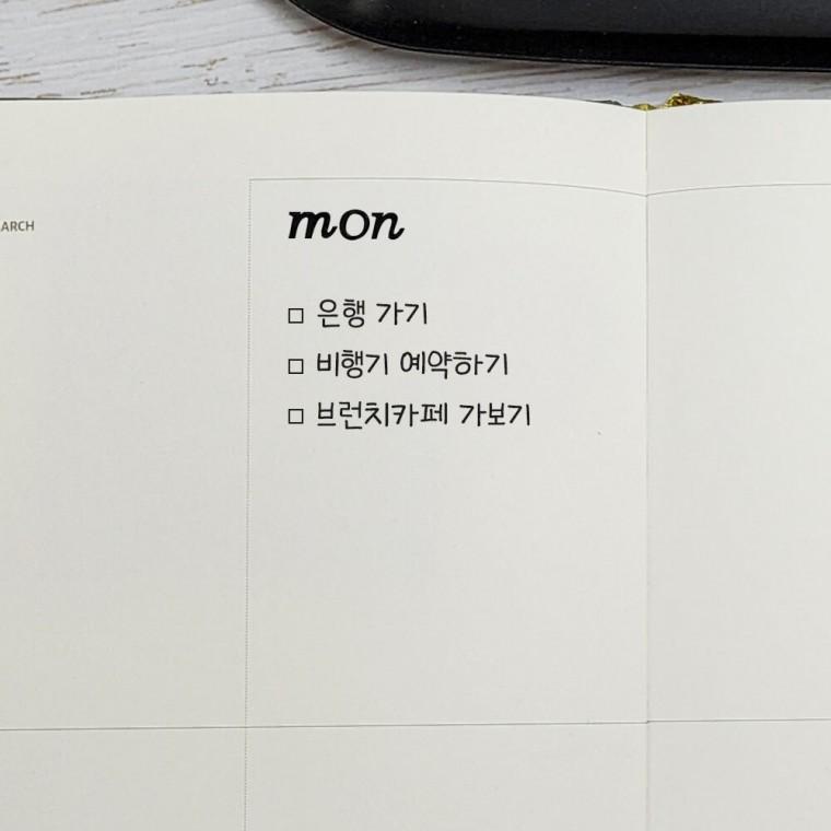 PVC 스티커 소문자 블랙