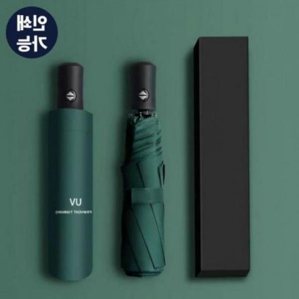 우산 잡화 박스 포장박스 우산 우산박스 포장 판촉 선물용 단우산 접이식