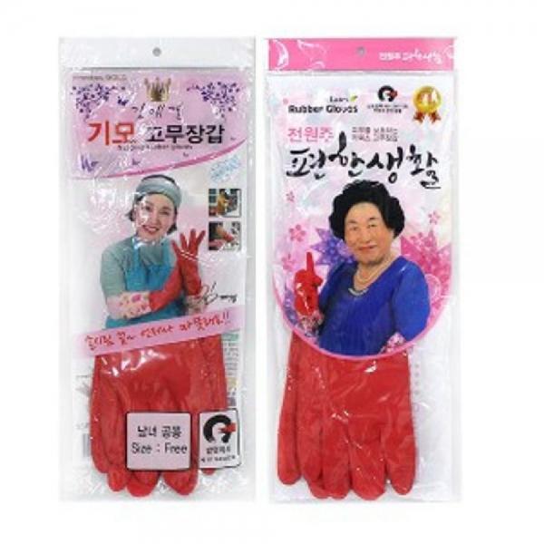 겨울 고무 장갑