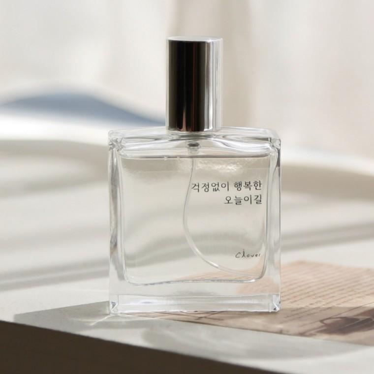 커스텀 메시지퍼퓸 섬유 향수 레터링 선물