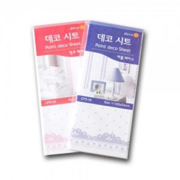 레이스 가구 시트지 5종