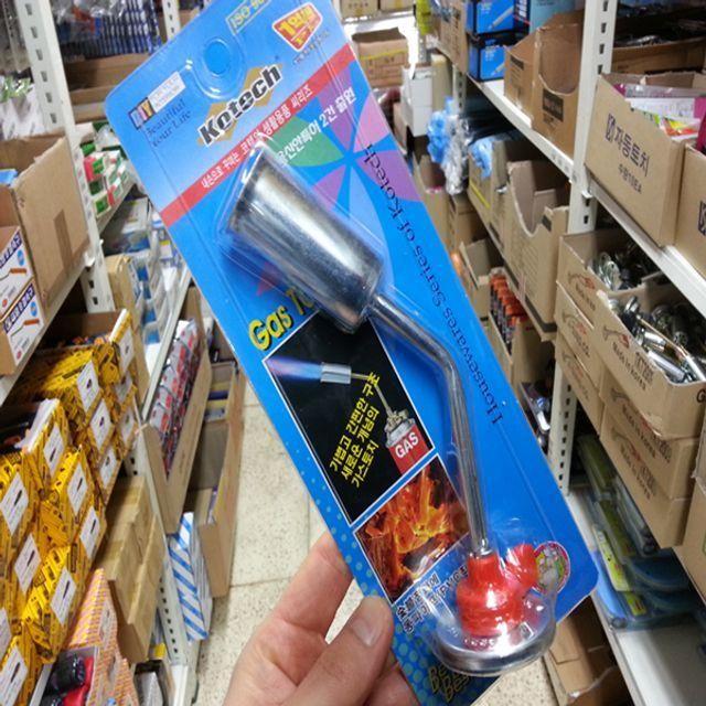 바베큐 숯불점화 캠핑 코텍 가스토치K-256 가스라이터