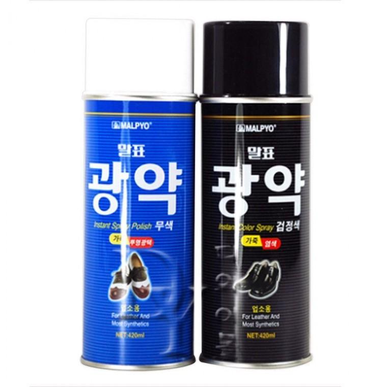 가죽크리너 가죽 뿌리는광약 구두약 말표 구두광택제