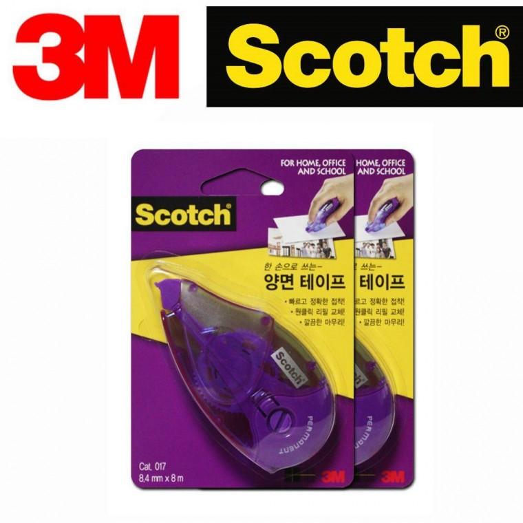 3M 2 양면테이프 리필3 택일 간편정밀 한손