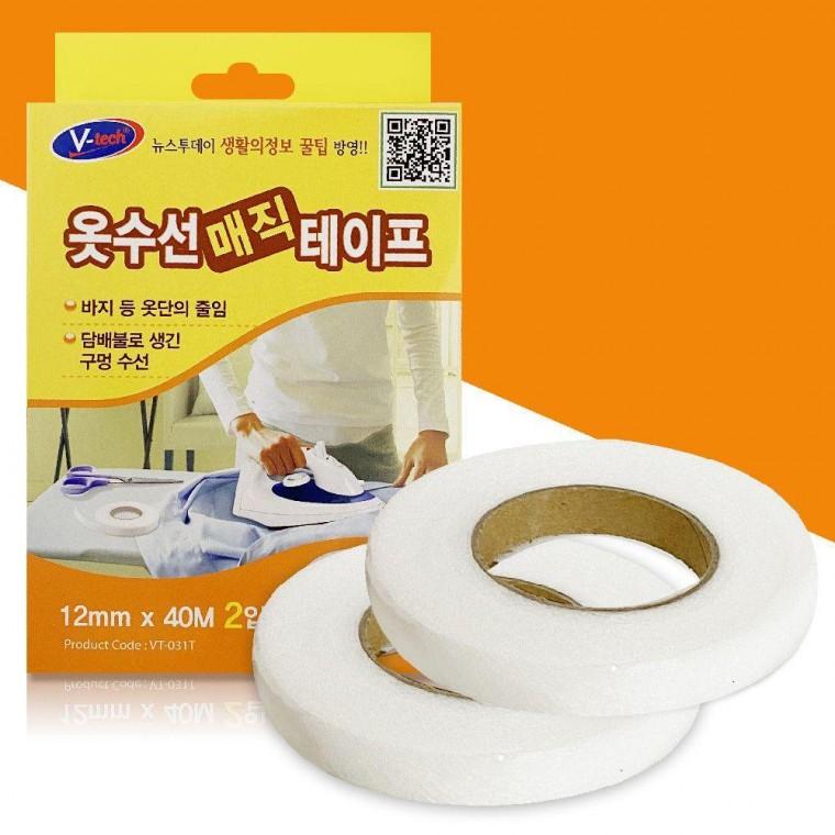 12mmX40M 매직테이프(노랑) 소매단수선 브이텍 옷수선