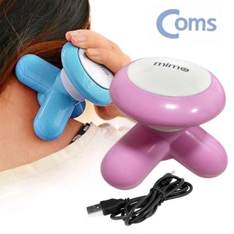 문어발 안마기 마사지기 미니 건전지겸용 USB 진동