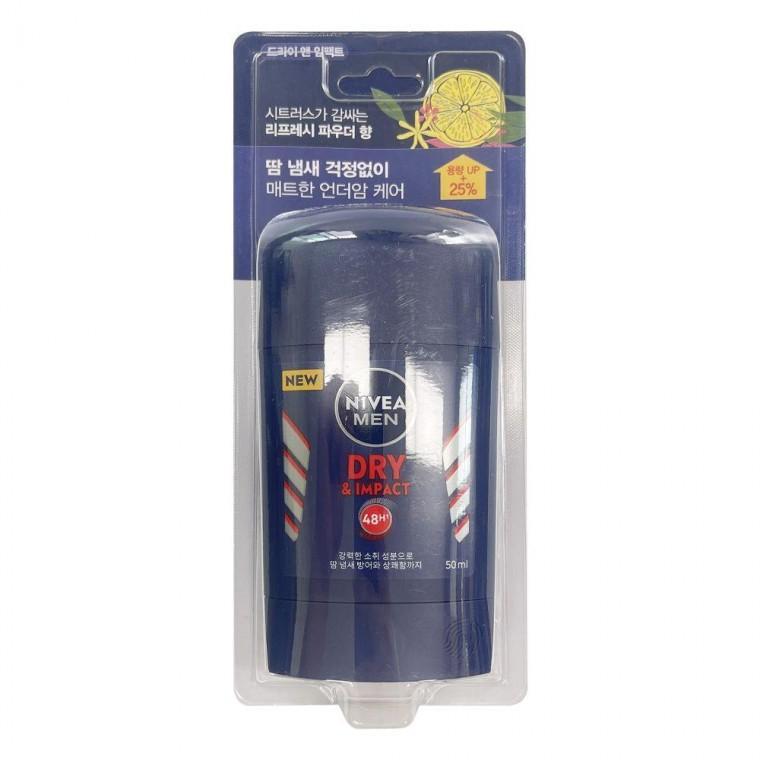 50ml 드라이 앤 맨 니베아 임팩트 스틱 데오드란트