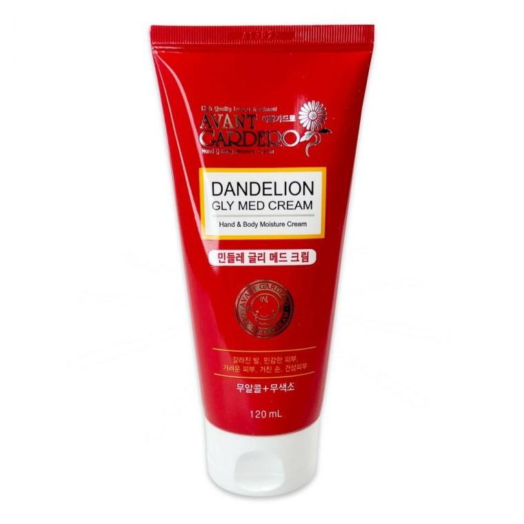 아방가드로 크림 메드 글리 민들레 120ml