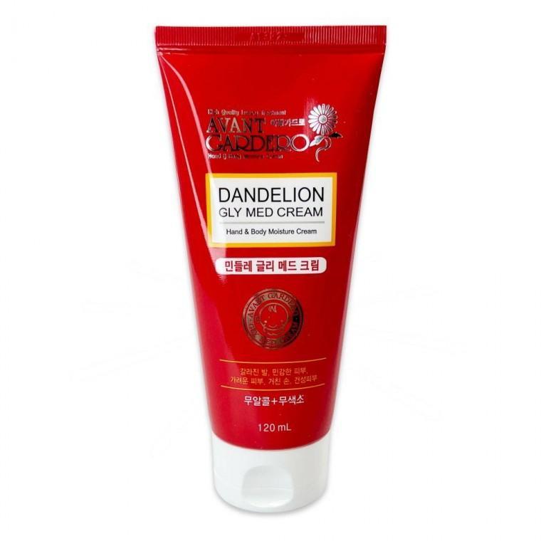 아방가드로 크림 메드 글리 민들레 120ml