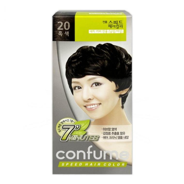 20호 스피드 헤어 과일나라 칼라 1P 컴퓸 흑색