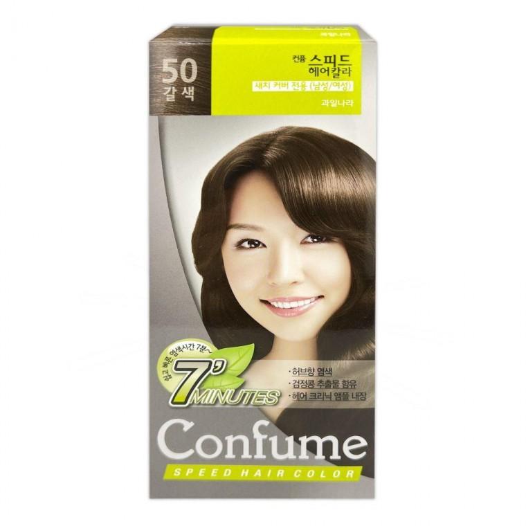 50호 헤어 스피드 컴퓸 과일나라 1P 칼라 갈색