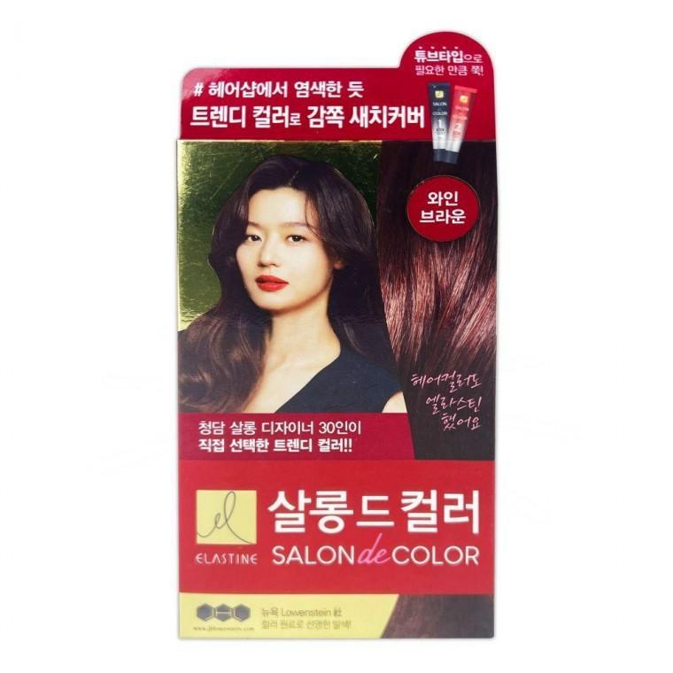 엘라스틴 염색약 살롱드컬러 와인브라운 1P