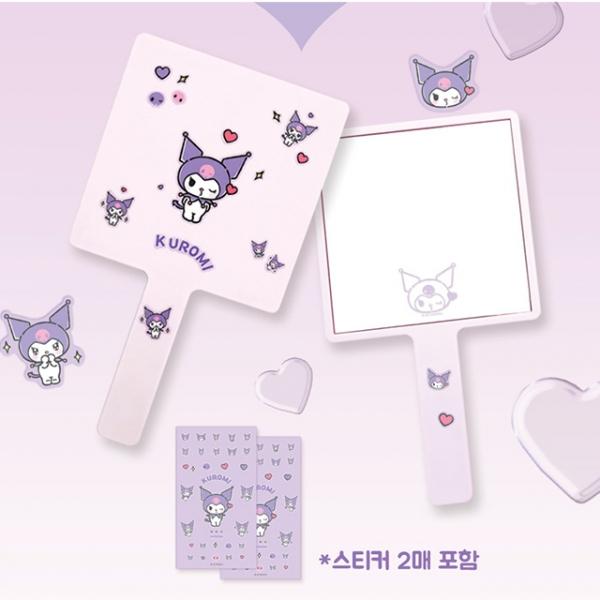 DIY 사각 손거울 (대)