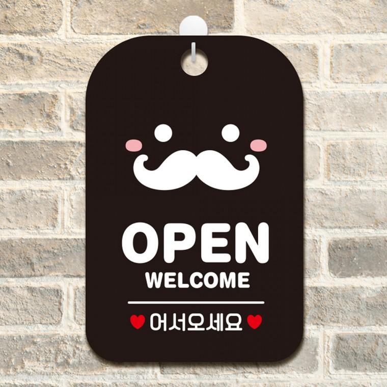 OPEN WELCOME 2 걸이형 사각안내판 알림판 블랙