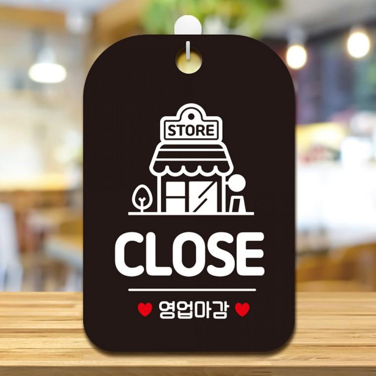 CLOSE 영업마감 걸이형 사각안내판 알림판 블랙