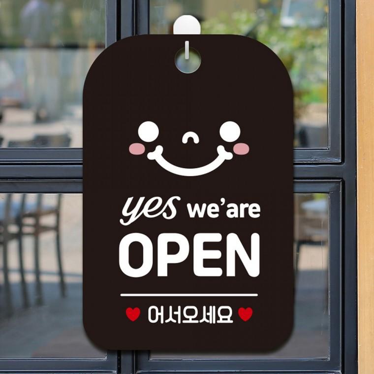 OPEN 어서오세요2 걸이형 사각안내판 알림판 블랙