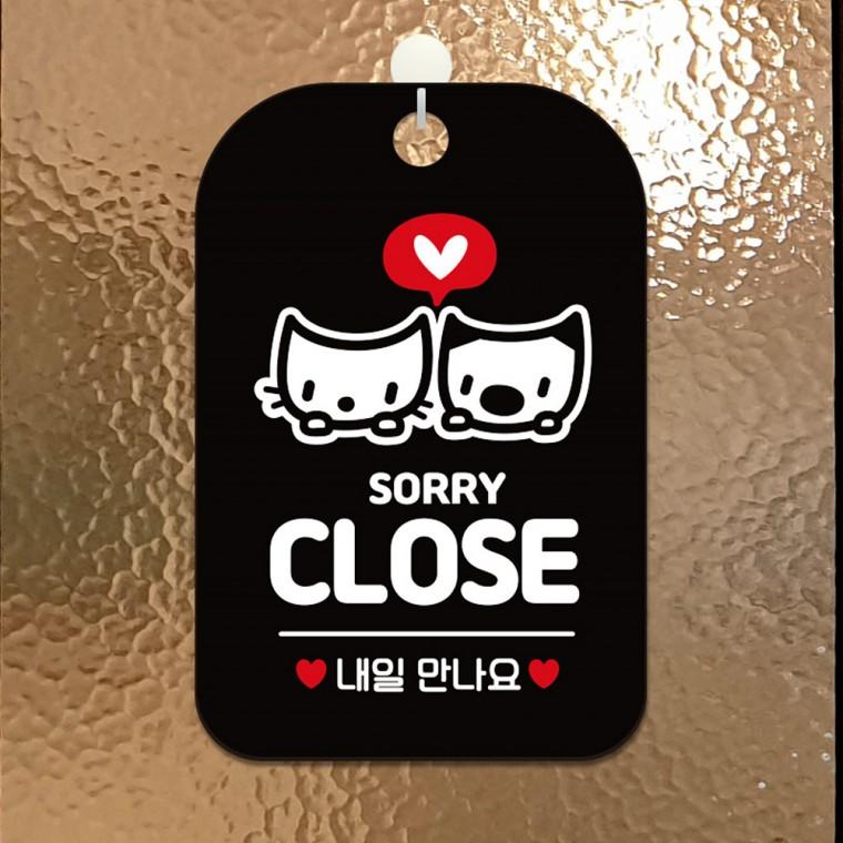 SORRY CLOSE 걸이형 사각안내판 알림판 블랙