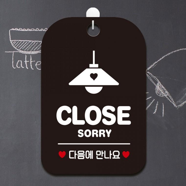 CLOSE SORRY3 걸이형 사각안내판 알림판 블랙