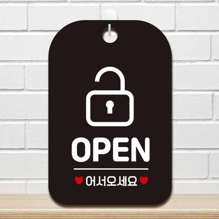 OPEN 어서오세요3 걸이형 사각안내판 알림판 블랙