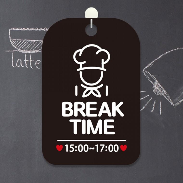 BREAK TIME3 15-17 걸이형 사각안내판 알림판 블랙