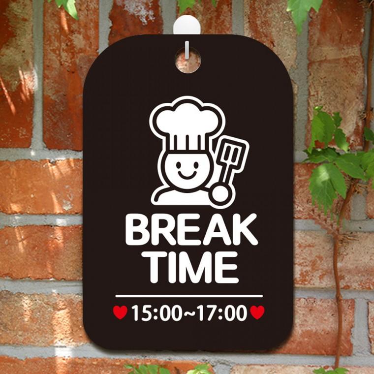 BREAK TIME5 15-17 걸이형 사각안내판 알림판 블랙