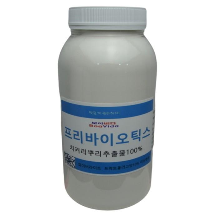 보아비다 프리바이오틱스 프루타필-아이큐 프락토올리고당 치커리추출물100% 1통 1kg