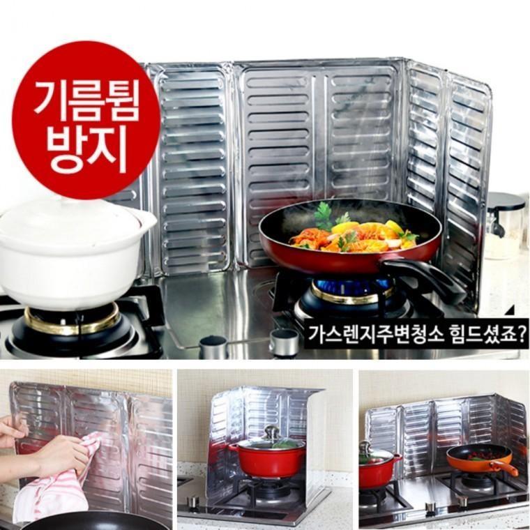 JU 기름튐방지 가스렌지가드 바람막이 렌지용