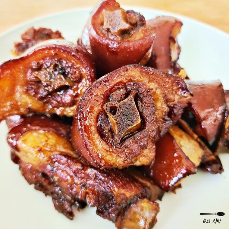 B의식탁 미니 돼지 학센 불 순살 꼬리 양념 족발 1팩