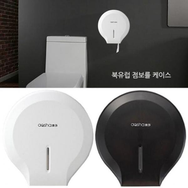 북유럽풍 점보롤케이스 점보롤 디스펜서 휴지 화장지 걸이 실 업소용 케이스 롤 지걸이 화장 휴지