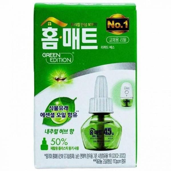 내추럴 허브향 액체 전자 모기향 리필 교체용