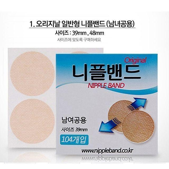 니플밴드 오리지날 39mm 104매 젖꼭지 니플패치 밴드