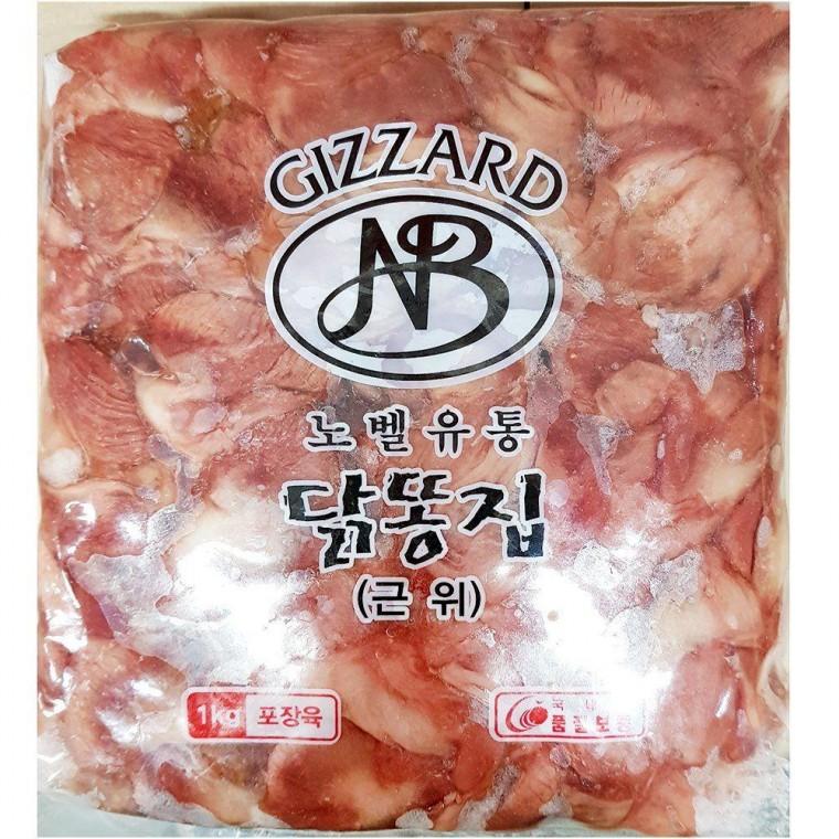 업소용 식당 포차 식자재 닭똥집 근위 1kg