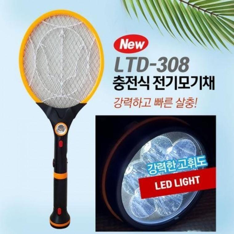 JU 충전식 전기모기채 LED 랜턴 결합형