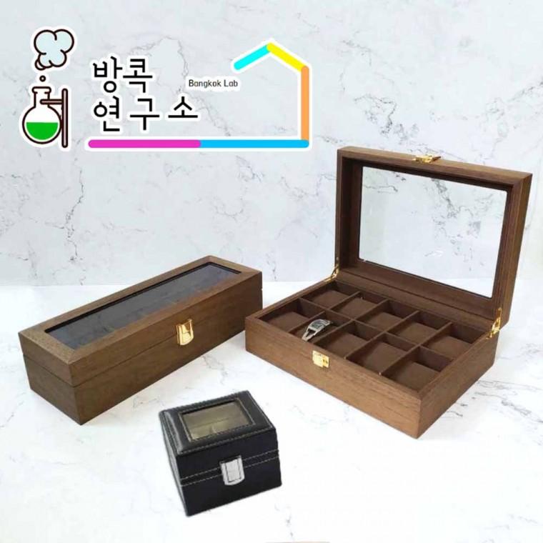 손목 시계 보관함 거치대 케이스 와치와인더 2구 6구 10구 (브라운)