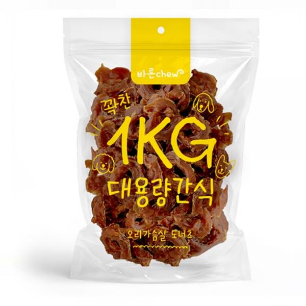 바른츄 애견간식 오리가슴살 도너츠 대용량 1kg 강아지간식 육포 져키 간식