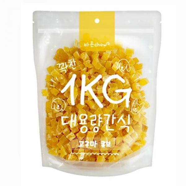 바른츄 애견간식 고구마큐브 대용량 1kg 강아지간식 반려견 고구마간식 트릿