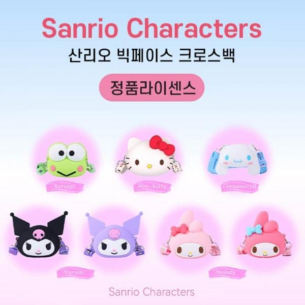 캐릭터즈 빅페이스 크로스백