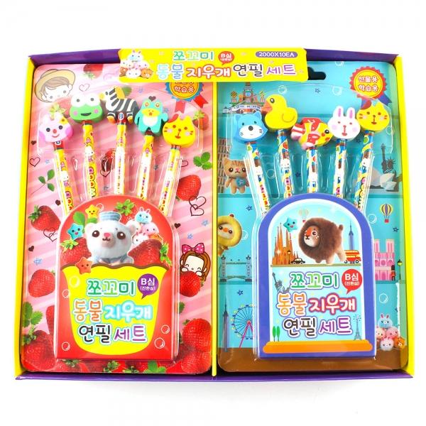 242A] 2000 쪼꼬미 동물 지우개 연필 세트 (10개세트)