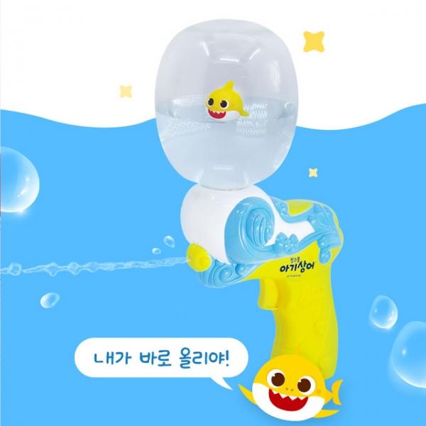 아기상어 빛이 나는 전동물총