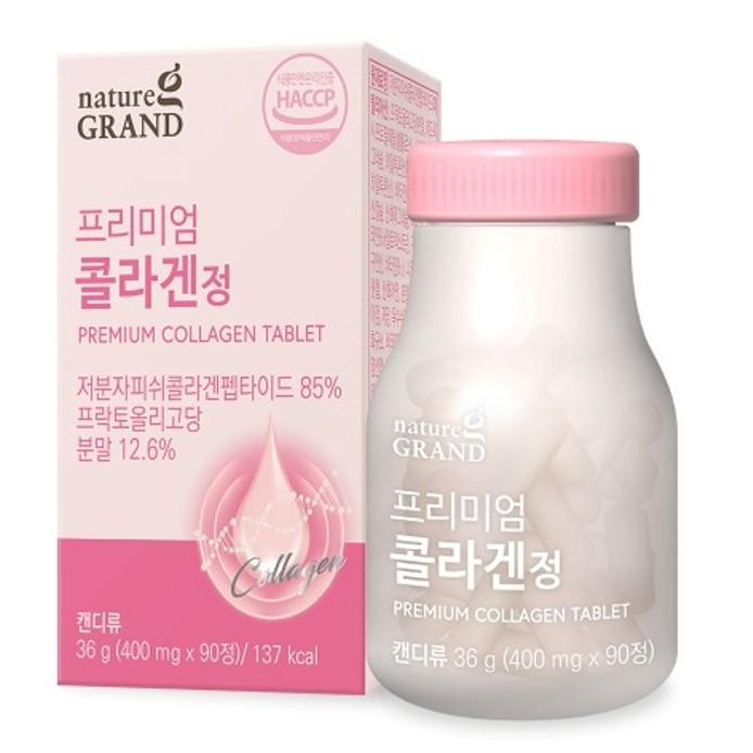 네이처그랜드 프리미엄 콜라겐정 400mg x 90정 3개월분