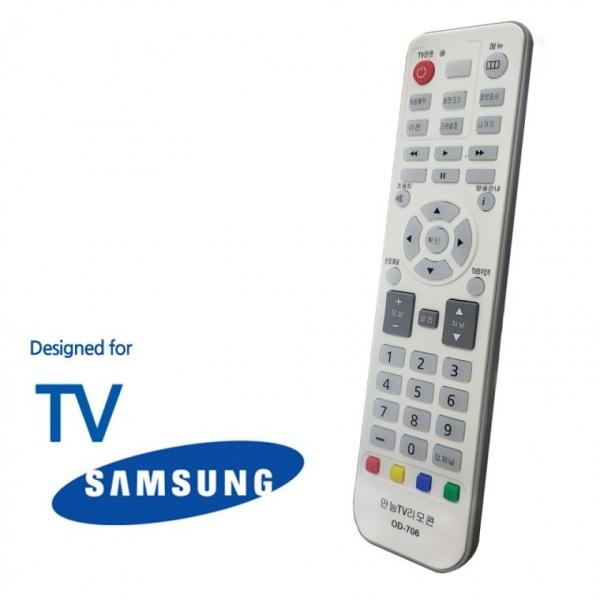 오디706 설정불필요 TV 만능리모컨